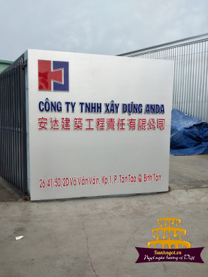 hinh-anh