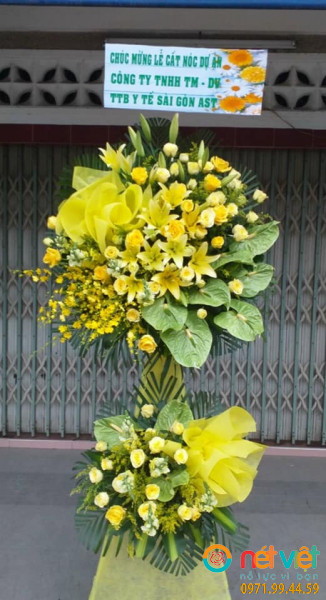 Hưng nghiệp