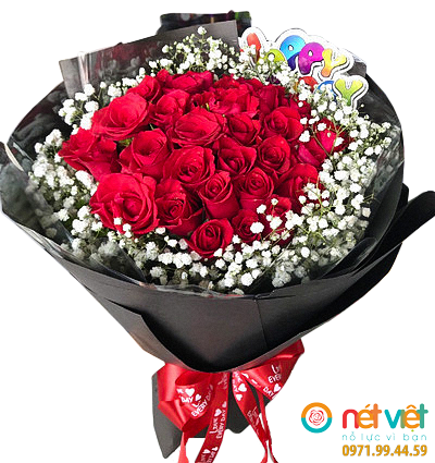 I Love You
