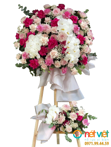 Đại Cát Đại Lợi 1