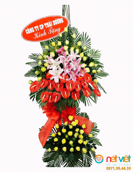 Thịnh Vượng V